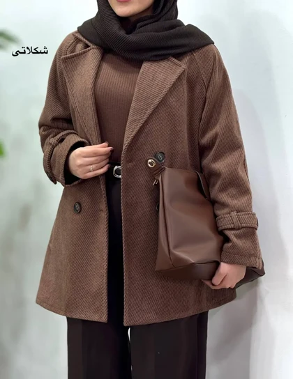 پالتو فوتر آستردار آدلیا