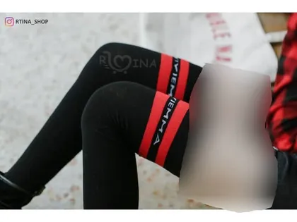 جوراب ساق بلند مشکی لب رینگی اسپرت