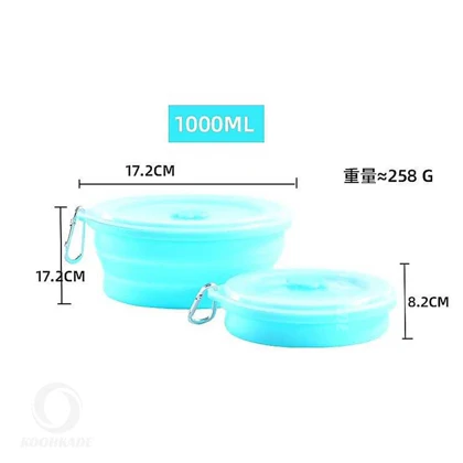 ظرف تاشو سیلیکونی 1000 میل D100