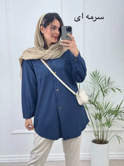 مانتو لینن ریما