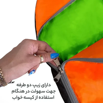 کیسه خواب تک نفره فوروارد مدل FORWARD - FCLT3027