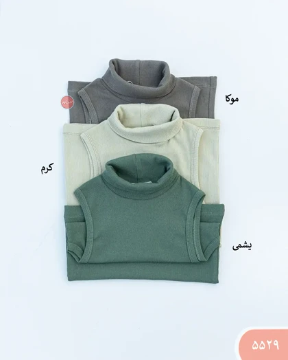 تاپ یقه اسکی 5529