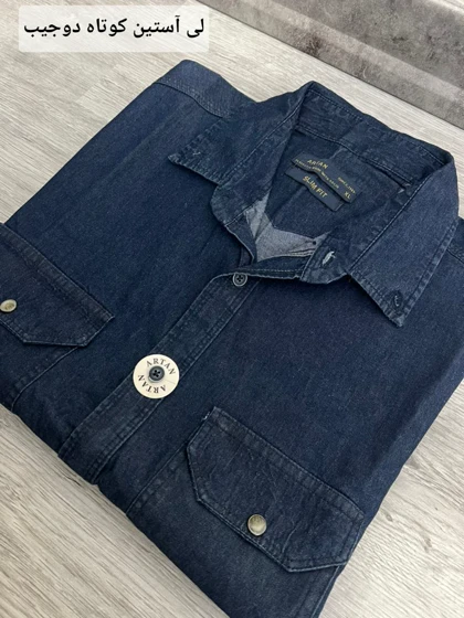 پیراهن های تک سایز آستین کوتاه