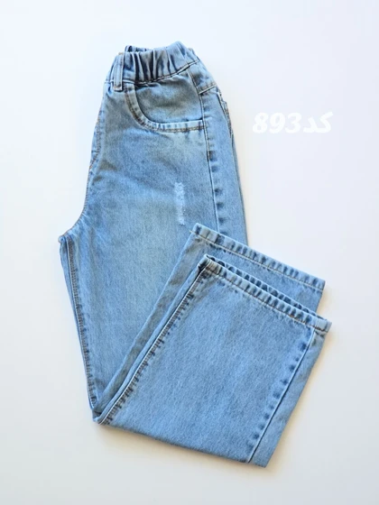 شلوار بگ بچگانه سایز بزرگ آبی روشن (893)