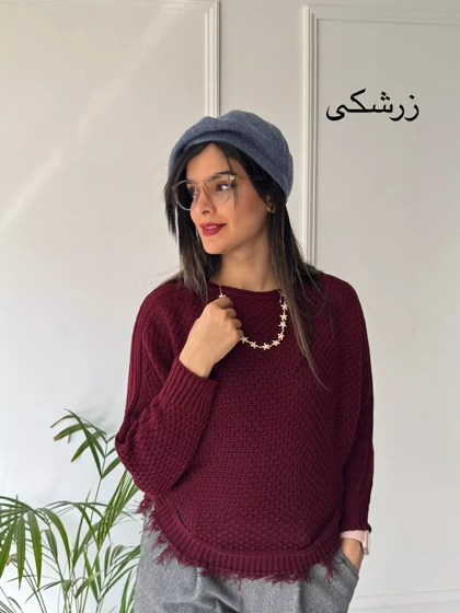 بافت زنانه نیلو