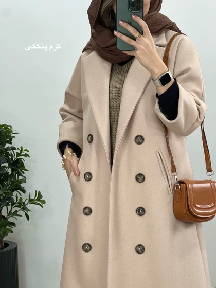پالتو بلند آستردار بارلی 1