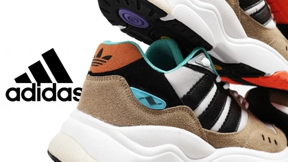 کفش کتانی مردانه قهوه ای ADIDAS torsion