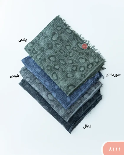 شال پاییزه ونکوور 8111