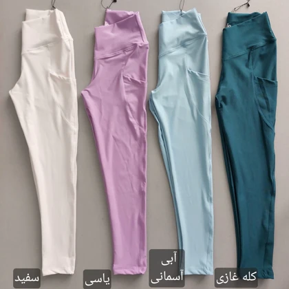 لگ Alo کمر ضربدری 36 38