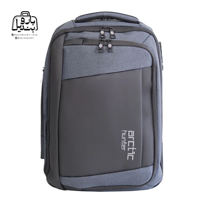 کوله‌پشتی آرکتیک هانتر Arctic Hunter کد H130