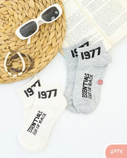 جوراب ESSENTIALS کد 5637