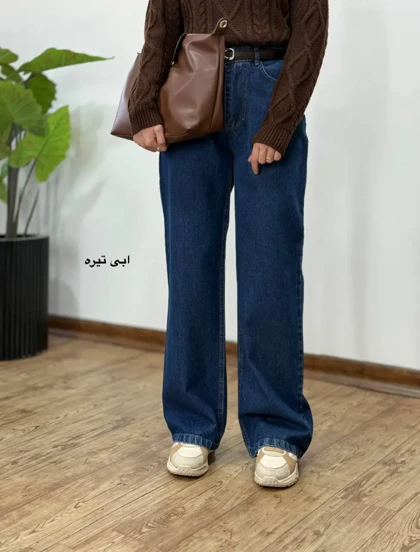 شلوار جین نیم بگ فلای 4