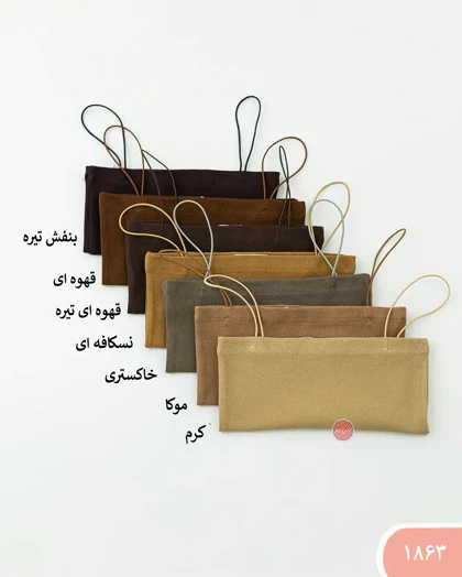 کراپ تاپ بندکشی 1863