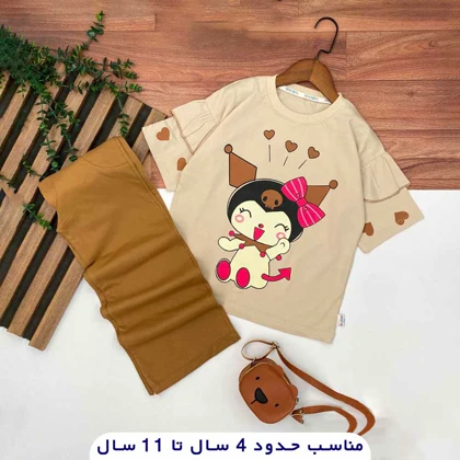 تیشرت شلوار کرومی پاپیون دار