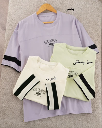 تیشرت لانگ factory کد 30728
