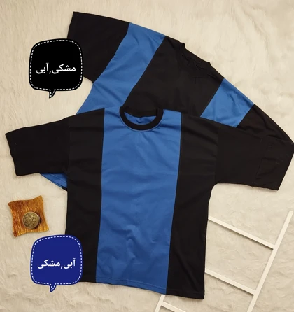 تیشرت رینگی مردانه کد 403034