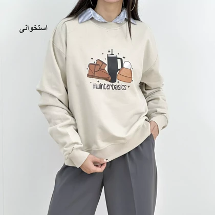 دورس وینتر 1006066