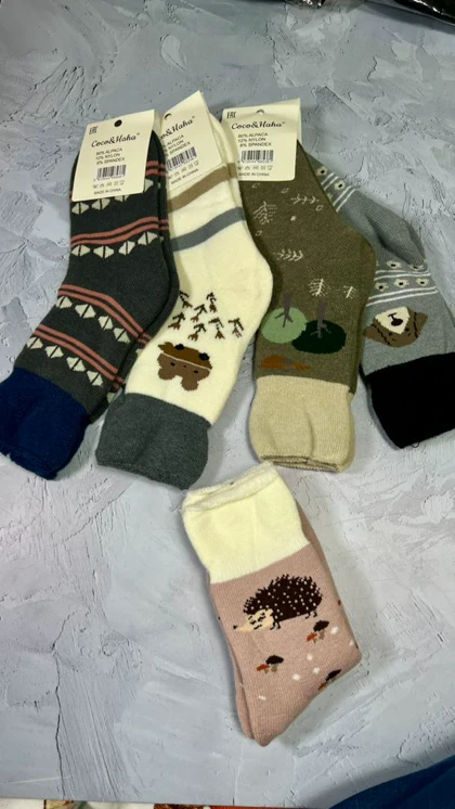 جوراب پشمی تو کرکی طرح حیوانات