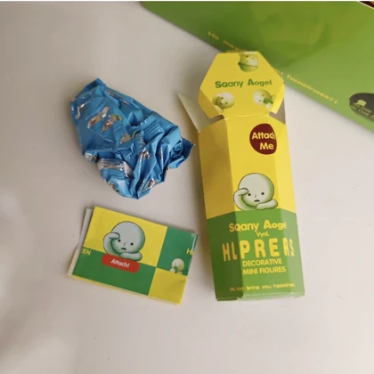 هیپرز اسمیسکی شبتاب شانسی
