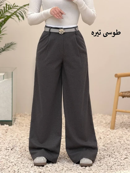 3845-شلوار بگ rasa