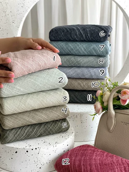 شال کنفی کاترین