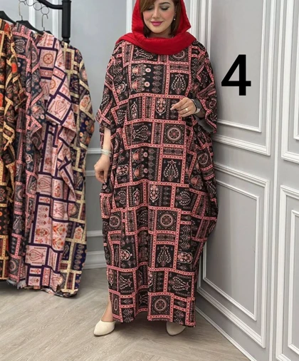 ساحلی مدل آوین