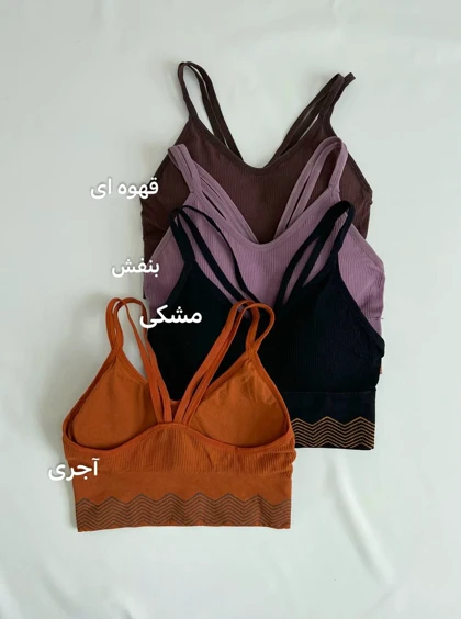 نیم‌تنه اسپرت موج کد 2724