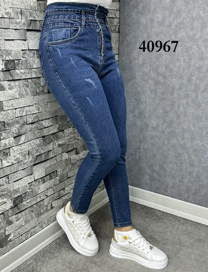 شلوار اسکینی گن دار سرمه ای