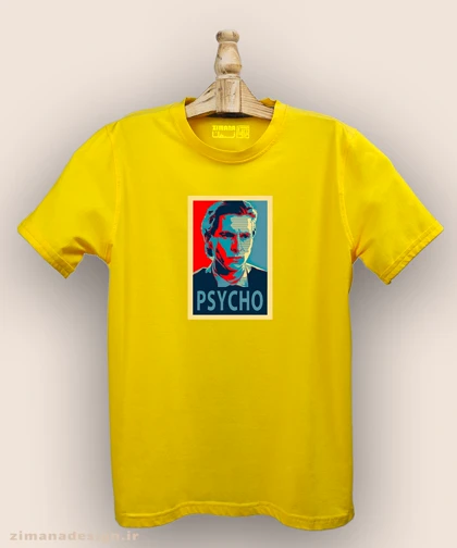 تیشرت مردانه و زنانه طرح روانی آمریکایی شخصیت پاتریک بیتمن کد 936