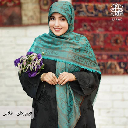 روسری ژاکارد رونا CK