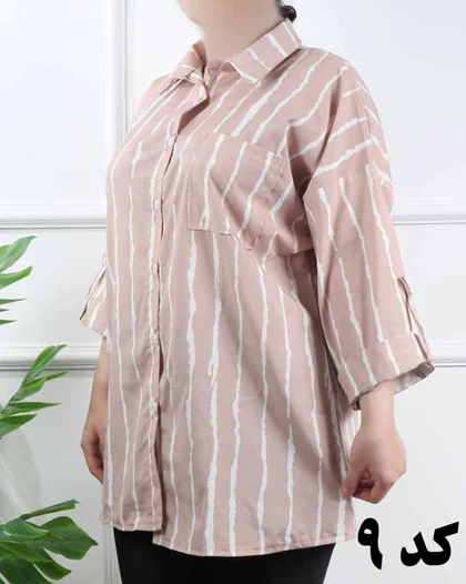 شومیز سوپر صافت الیزه 6960