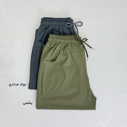 شلوار مردانه نخ و پنبه بغل جیب | آی بولک