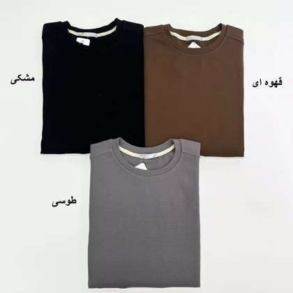 بلوز مردانه 1007668