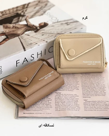 جاکارتی Fashion کد 28967