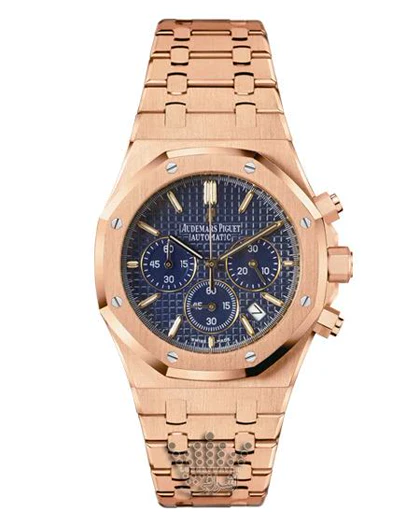 ساعت مردانه‌ای پی رزگلد Audemars Piguet RO25W