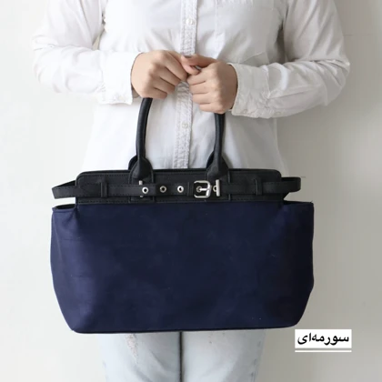 کیف زنانه بزرگ مدل لندن جیر