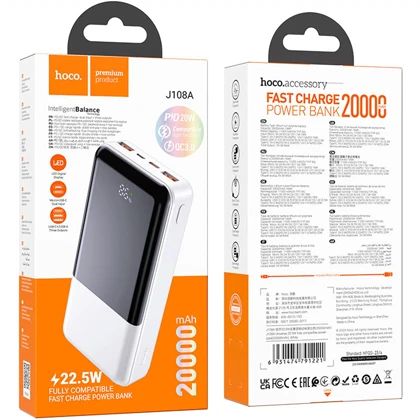 پاور بانک 20000 تایپ سی و یواس بی هوکو HOCO مدل J108A