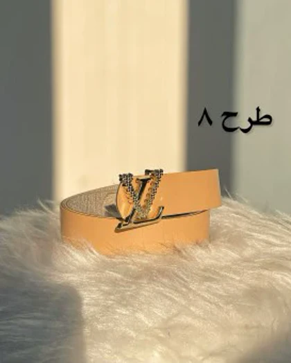 کمربند چرمی
