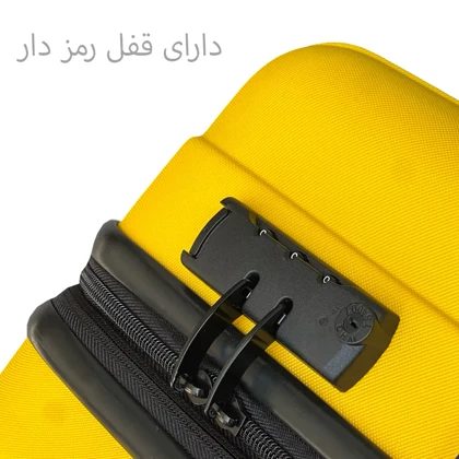 چمدان فوروارد مدل FORWARD-FCLT818 SERIES TRAVEL SENTRY سری سه عددی