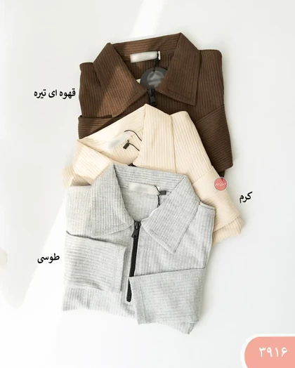 بلوزکرکره ای نیم زیپ 3916