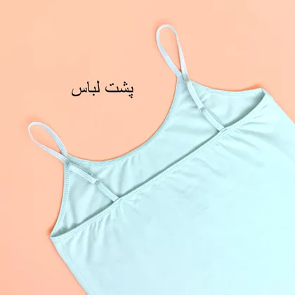 تاپ ساده بند تنظیمی بیسیک