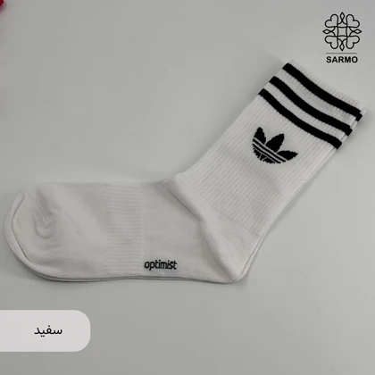 جوراب طرح آدیداس ساق بلند