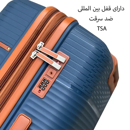 چمدان نشکن تیتان پلورا مدل TITANPLORA - TP6600L Universal Travelle سایز بزرگ