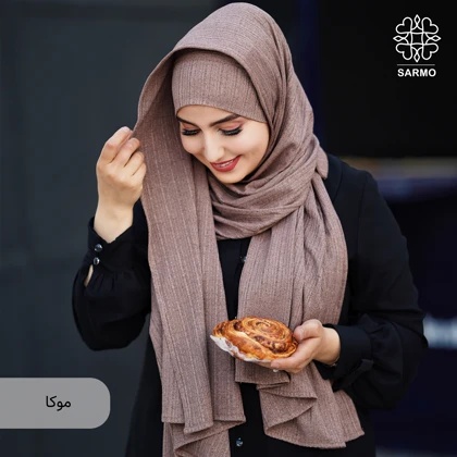 هدشال تک پیل سارمو