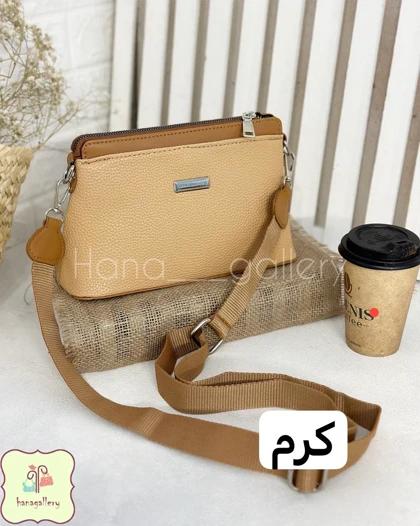 کیف هومس