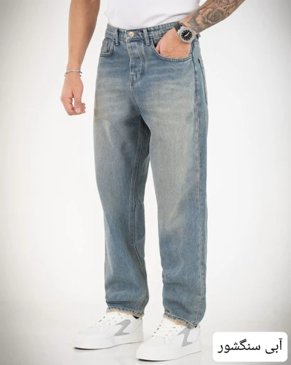 شلوارمردانه جین استریت رویال_کد4699