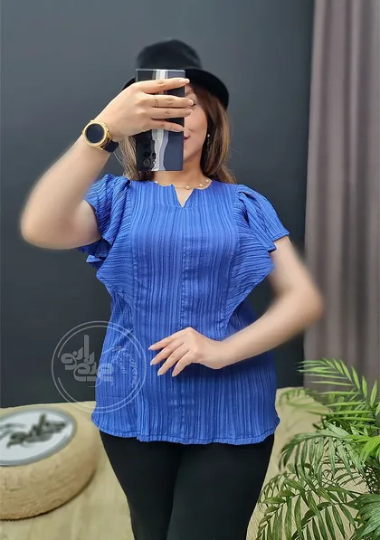 تاپ شایلی