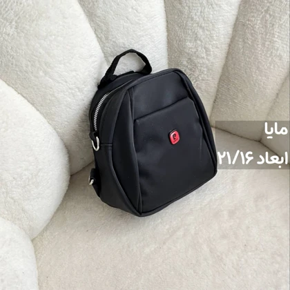 تخفیفات