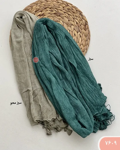 شال فلورانس 7609