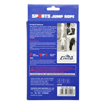 طناب ورزشی مولتی کراس فیت سیما مدل CM-J814 طول 3 متر کاور دار